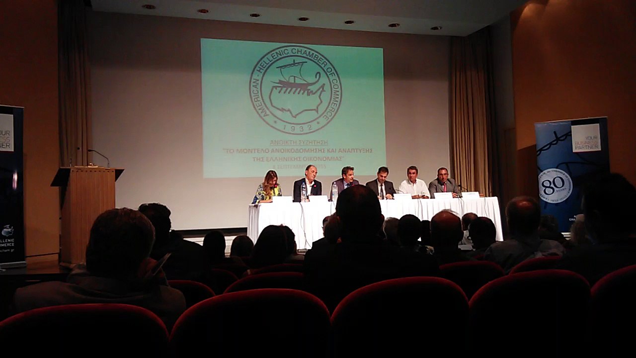 Μέτρα ΝΔ για την ανεργία