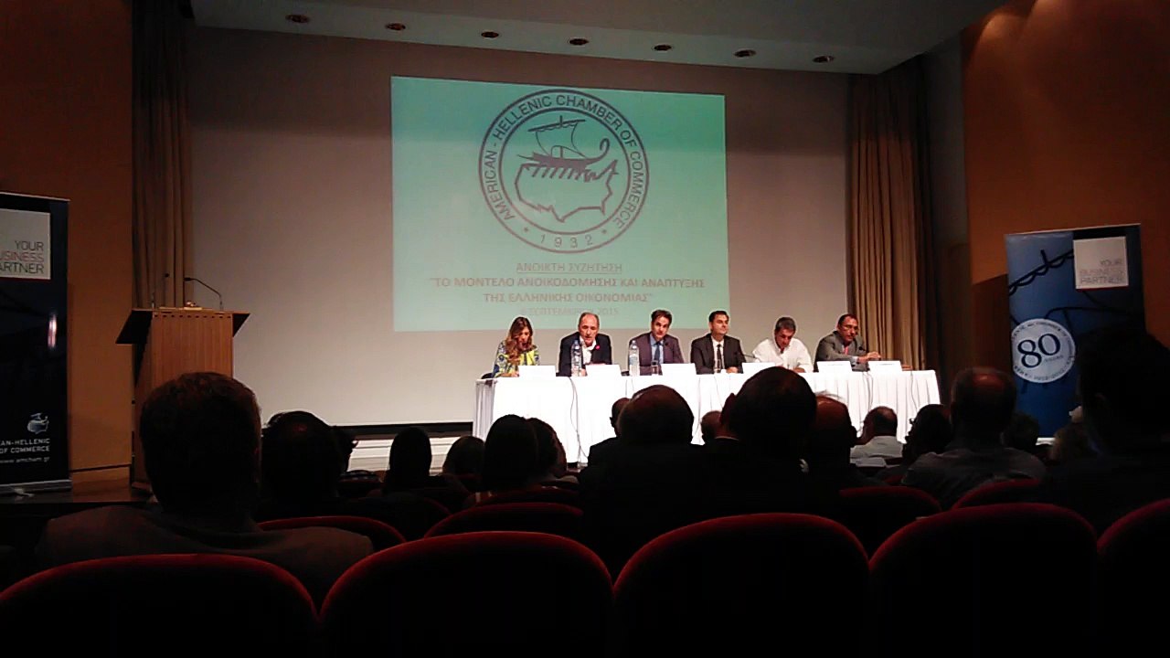 Μέτρα ΣΥΡΙΖΑ για την ανεργία