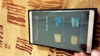 Unboxing Huawei MediaPad M2