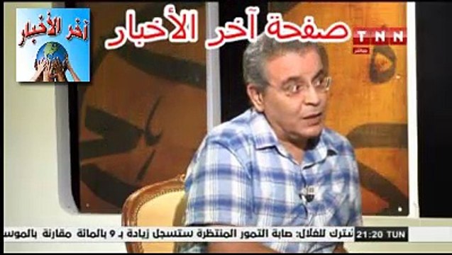 #أحمد #الرحموني يجب حماية #الحريات عن طريق القضاء و نحن نشهد الآن تداعيات #للدولة #الإستبدادية