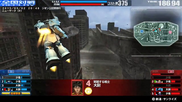 -150902-20:48 5VS5-A