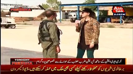 Which Requirements Are There To Become A Combat Pilot.. Watch