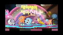 Cartoon Network Korea: The Amazing World Of Gumball: Promo