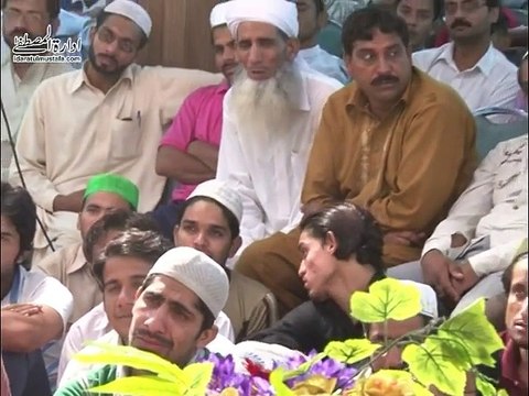 Aqa hum se bhool hui - Hazur Maafi Emotional Clip by Allama Raza Saqib Mustafai sahib