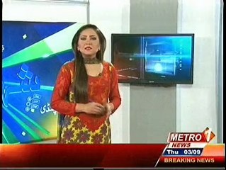 سرائے عا لمگیر میں بھی کرپشن عروج پر