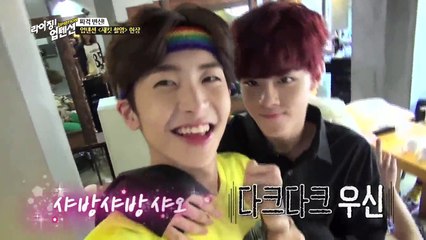 Rising! UP10TION Episode 7