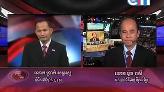 Clinton Speaks for Obama as VOA Khmer's Reasey Poch Reports on CTN (in Khmer)