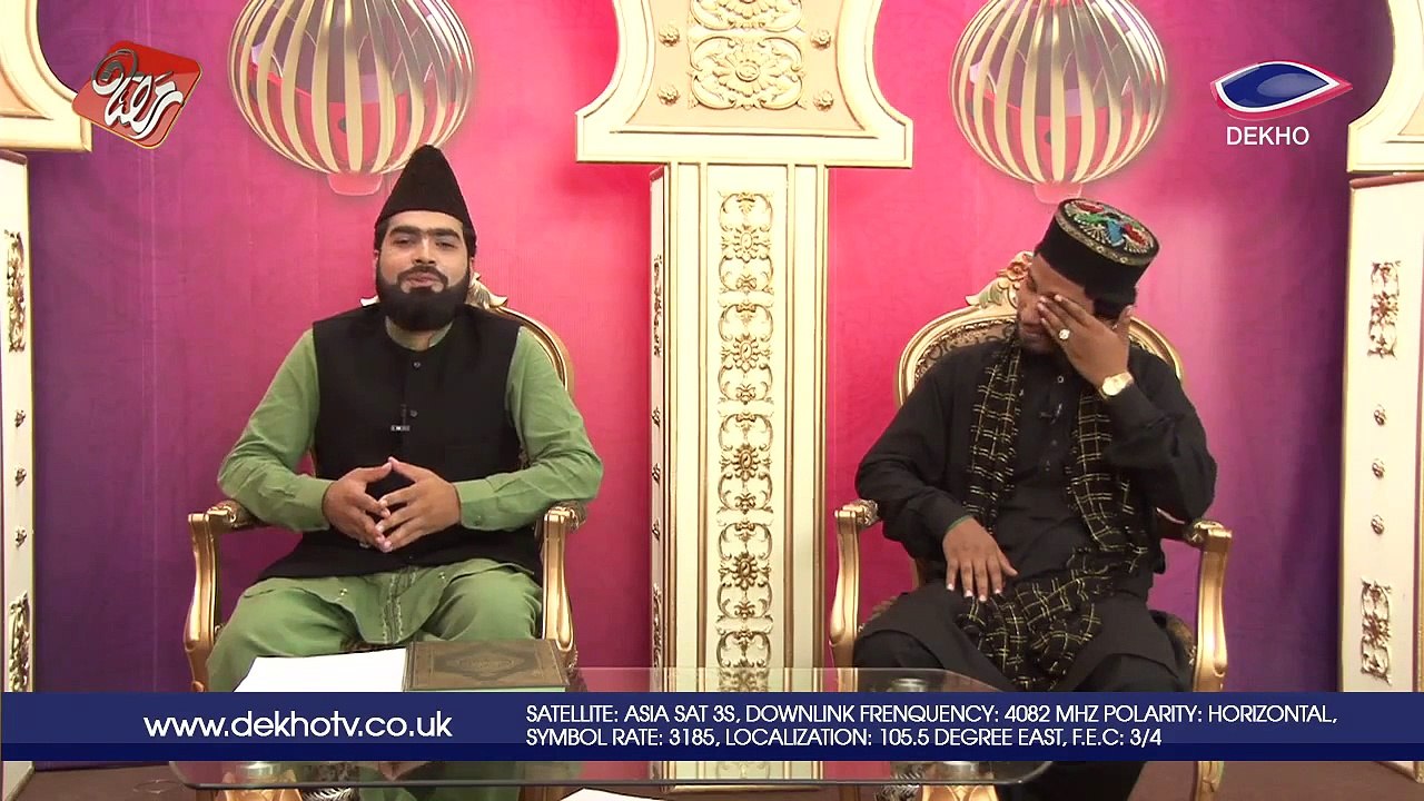 DEKHO TV | Iftar Transmission | 027