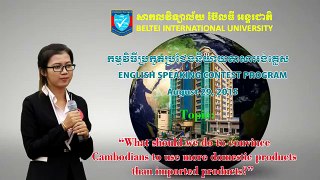 BELTEI Student English Speaking Contest 2015 (1st Place, senior category) Cambodia
