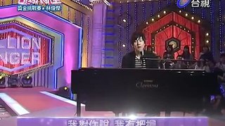 20101211【百萬大歌星】林俊傑 自彈自唱 拋物線+掉了 2/9