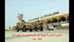 الصور الحصرية لهبوط أول طائرة عسكرية سعودية في مطار عدن