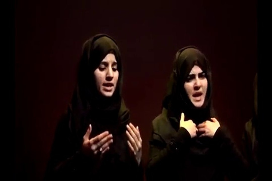 asghar_de_khushak_labaan_nu_punjabi_noha_download_hashim_sisters_noha