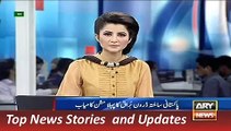 News Headlines 8 September 2015 ARY, Geo Army, Pakistan's Burraq drone first strike