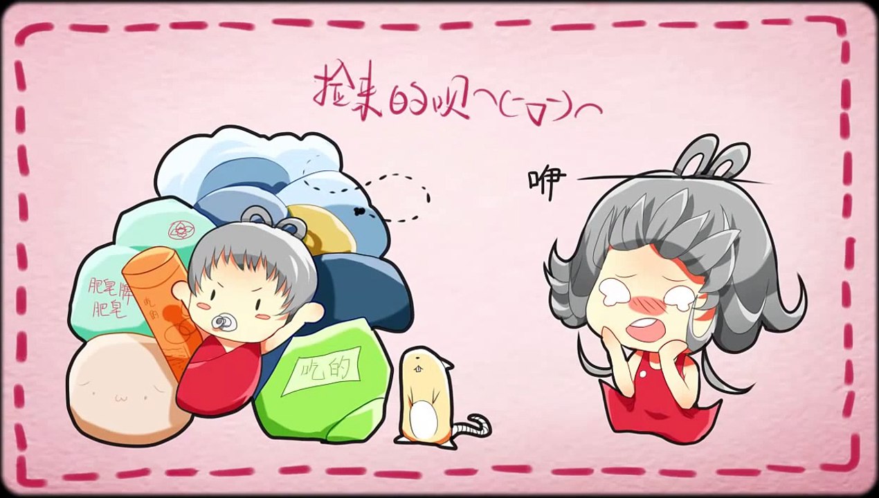 【洛天依】Luo Tianyi - 反正我不是親生噠 I'm Not Your Own Child Anyway (English Sub)