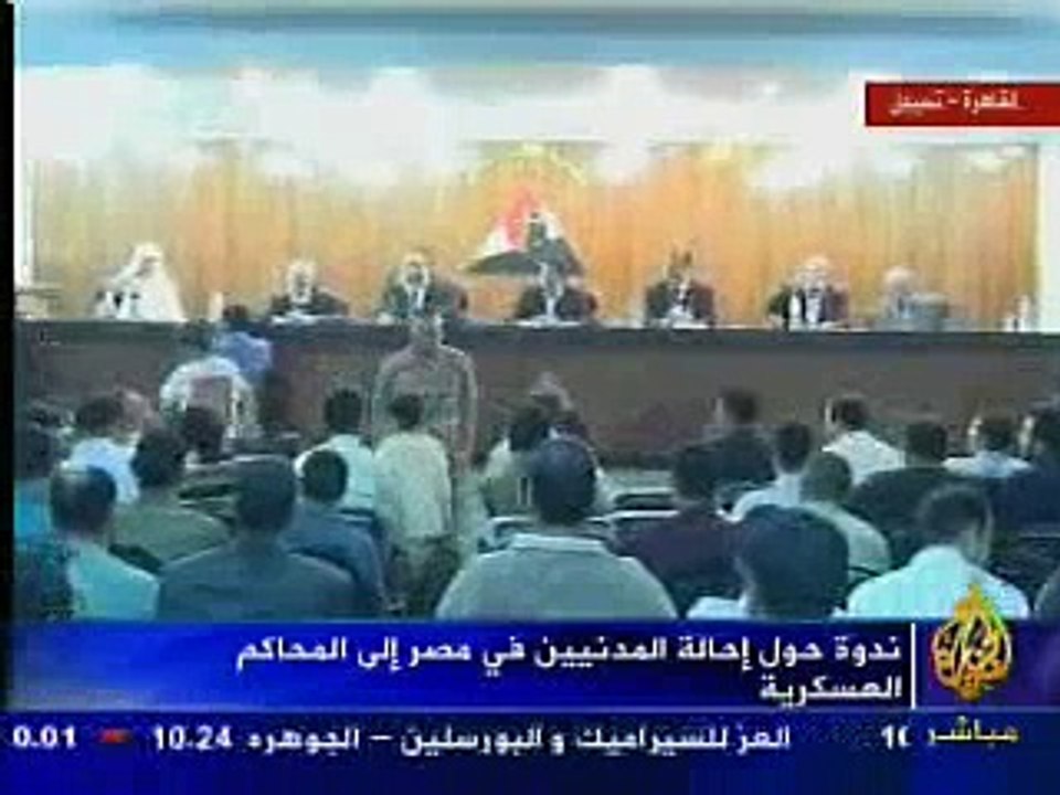 حديث زهراء الشاطر