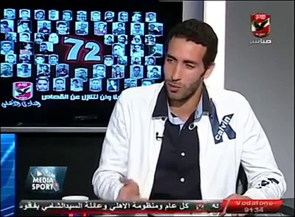 شاهد رد ابو تريكه الناري علي ظباط الجيش و توفيق عكاشه