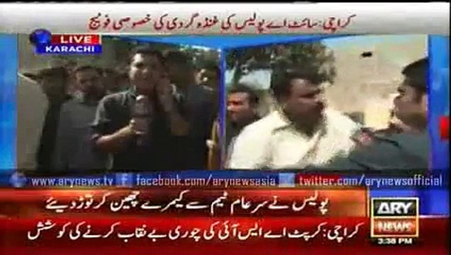 Team Sar e Aam attacked for uncovering police officials taking bribe -