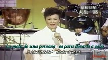 JINSEI ICHIRO 人生一路 - MISORA HIBARI 美空ひばり Subtitulado al español & Japanese lyrics HD STEREO