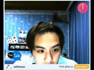 [08092015] DJ Whitewo [Full] 3/3