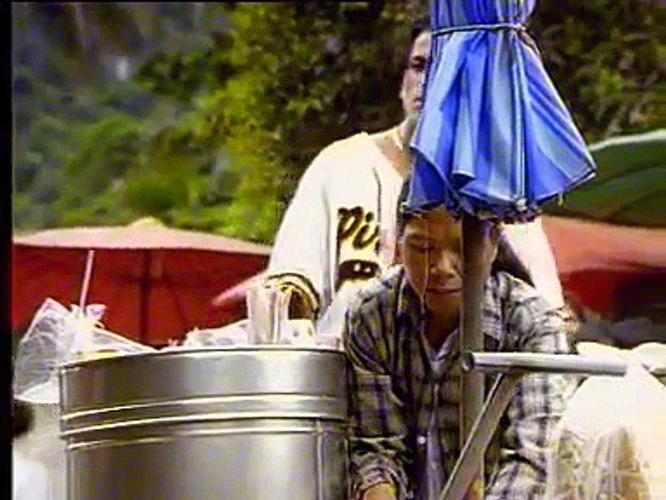 Peter Andre - Mysterious Girl