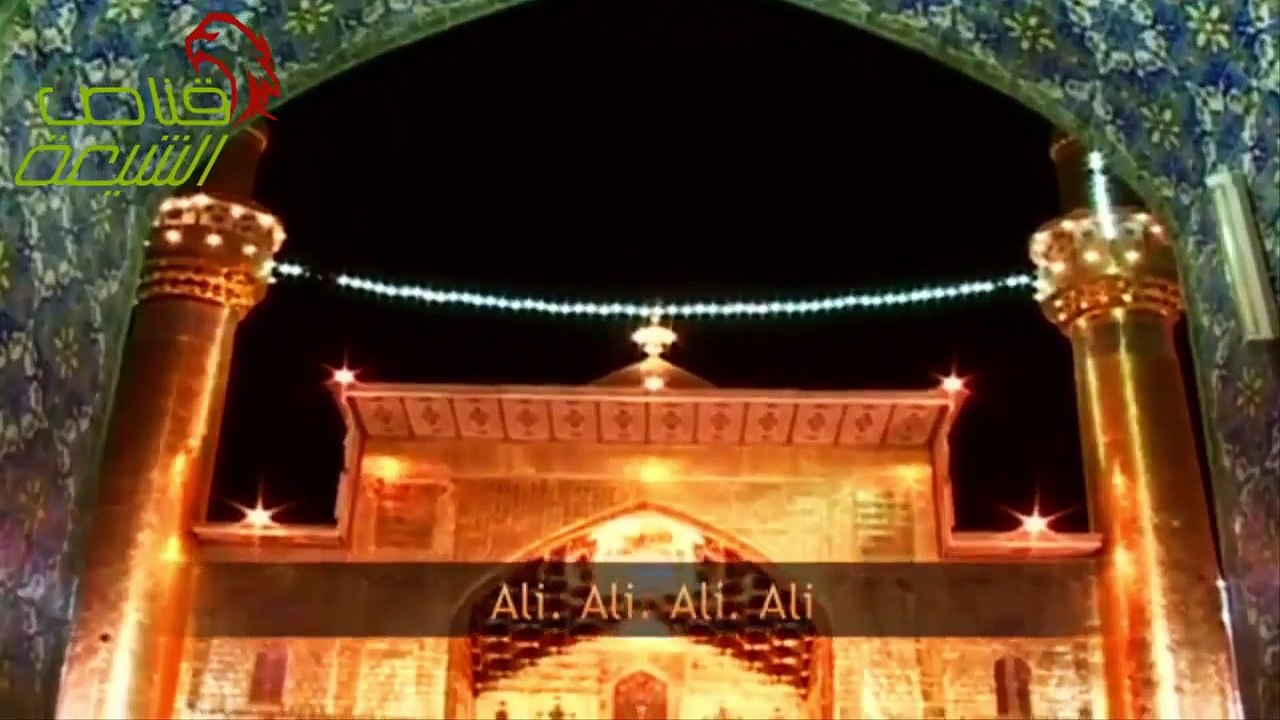 ياعلي ╬باسم الكربلائي╬ Poem Aaala English translator for the pilgrim as the Karbalai