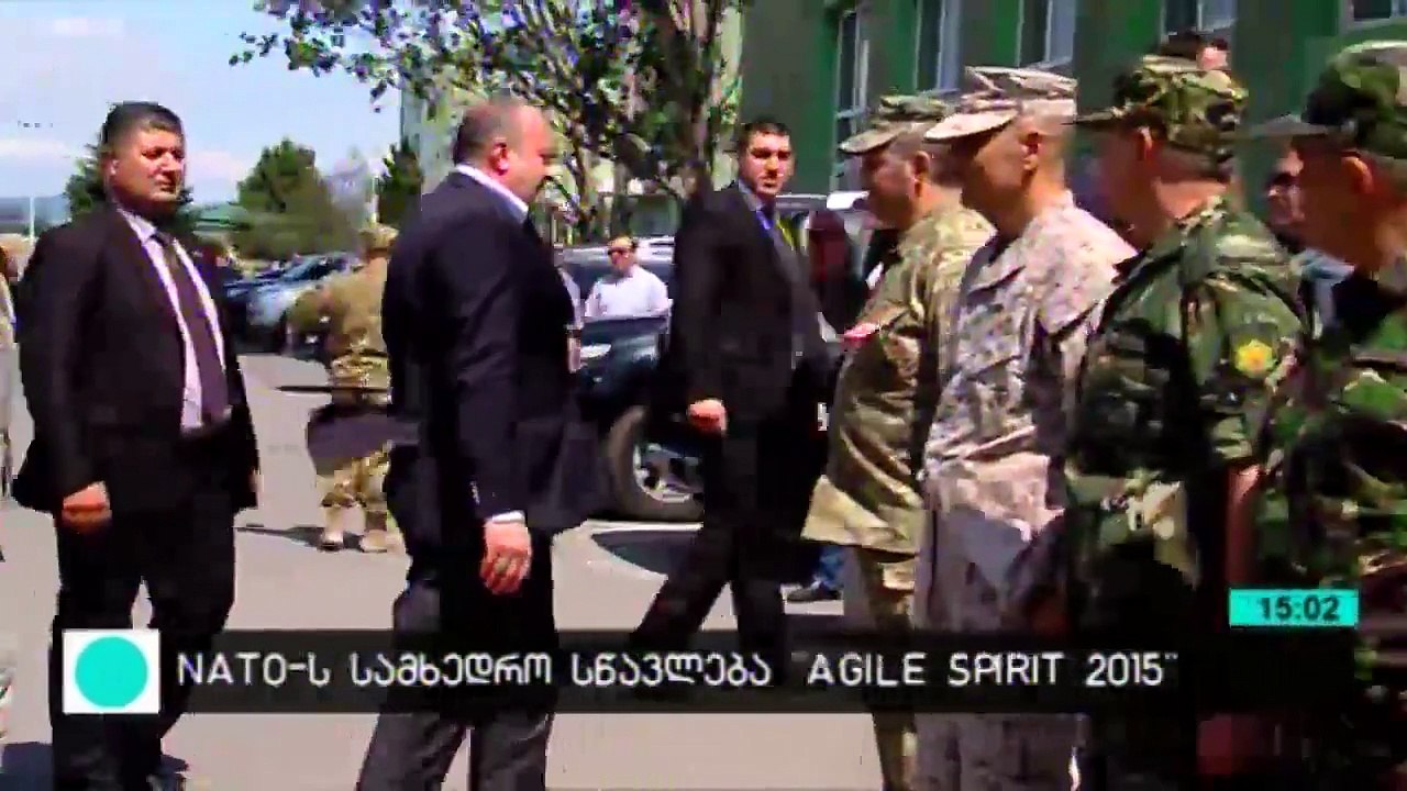 NATO-ს სამხედრო სწავლება Agile Spirit 2015