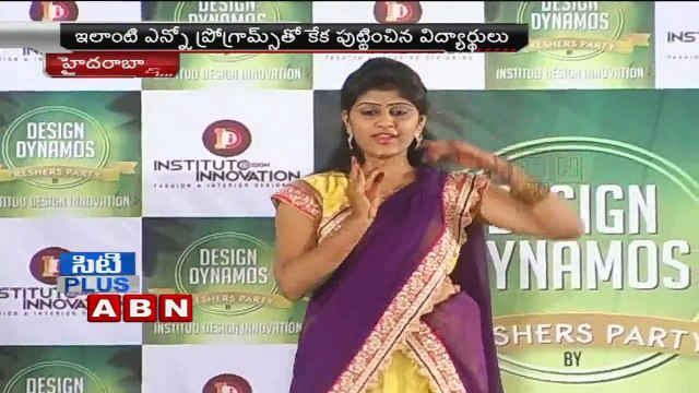 Institute design innovation Students Celebrations (09-09-2015)