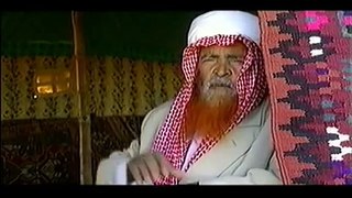 King AbdulAziz -Unity part 1/3