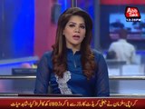 Zara Shafi 13 Jan 2015 Part 1