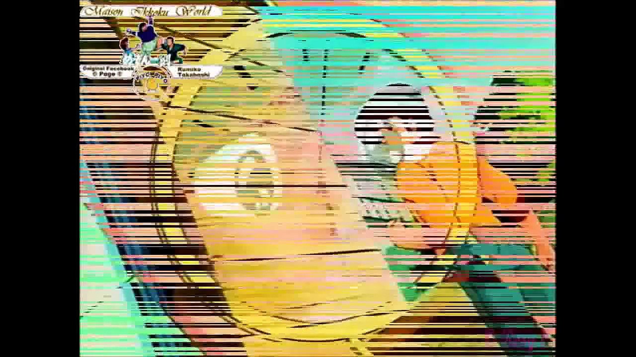 Maison Ikkoku: Kyoko & Godai World