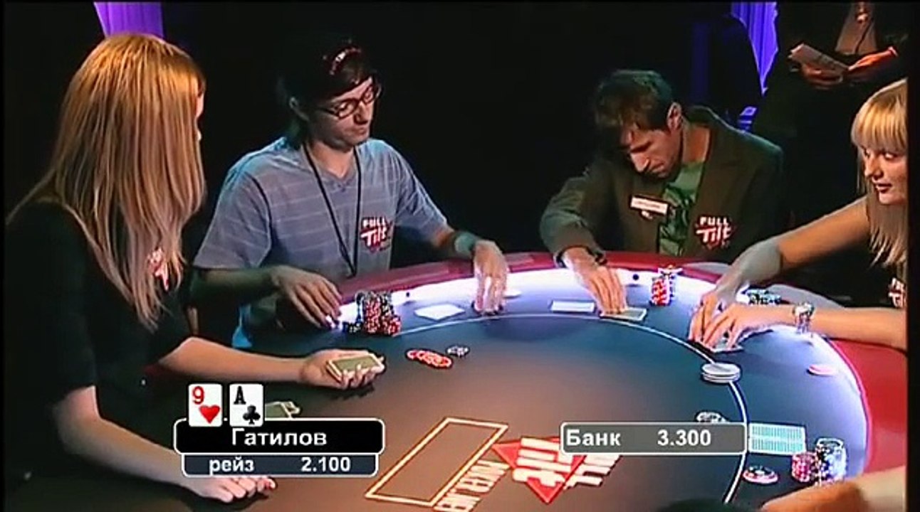 Русская Схватка (Russian Fight) Full Tilt Poker Episod 2 (2/3)