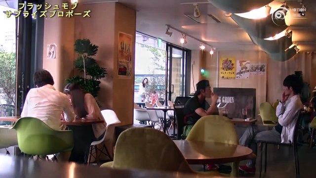 サプライズ　感動　日本人のプロポーズ!!　本格的なフラッシュモブ　Marry you〜