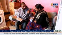 هندية تعيش في قرية بتيزي وزو مع زوجها الجزائري لتحافظ على زواج دام 15 سنة