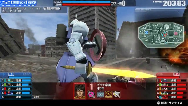 -150902-14:55 5VS5-S