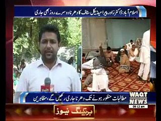 Protest of Young Doctors in favour of their demand