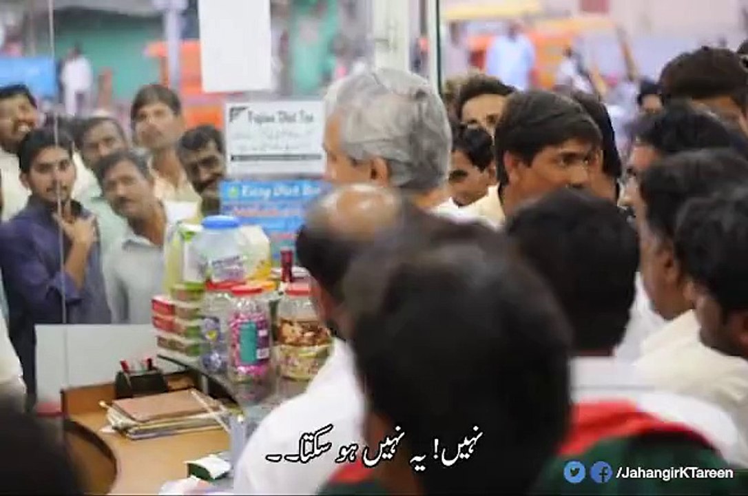 What Happened When Jahangir Tareen Went To A Random Shop During Door to Door campaign in Lodhran