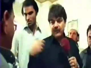 Punjab police Pakistan funny