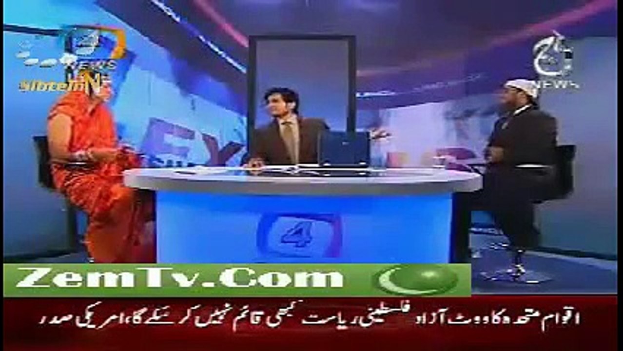 ZAKIR NAIK AND MEERA FUNNY PARODY 2011