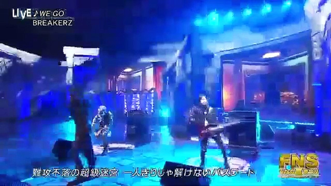 FNS27時間テレビ2015  WE GO - BREAKERZ    2015年7月26日