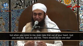 [ENG] Just you and me- Maulana Tariq Jameel