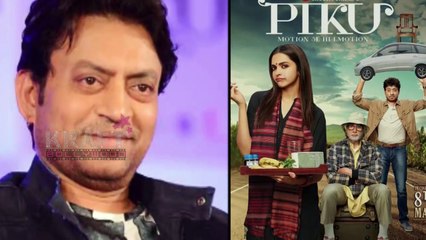 Madari Movie Trailer  by Irrfan Khan