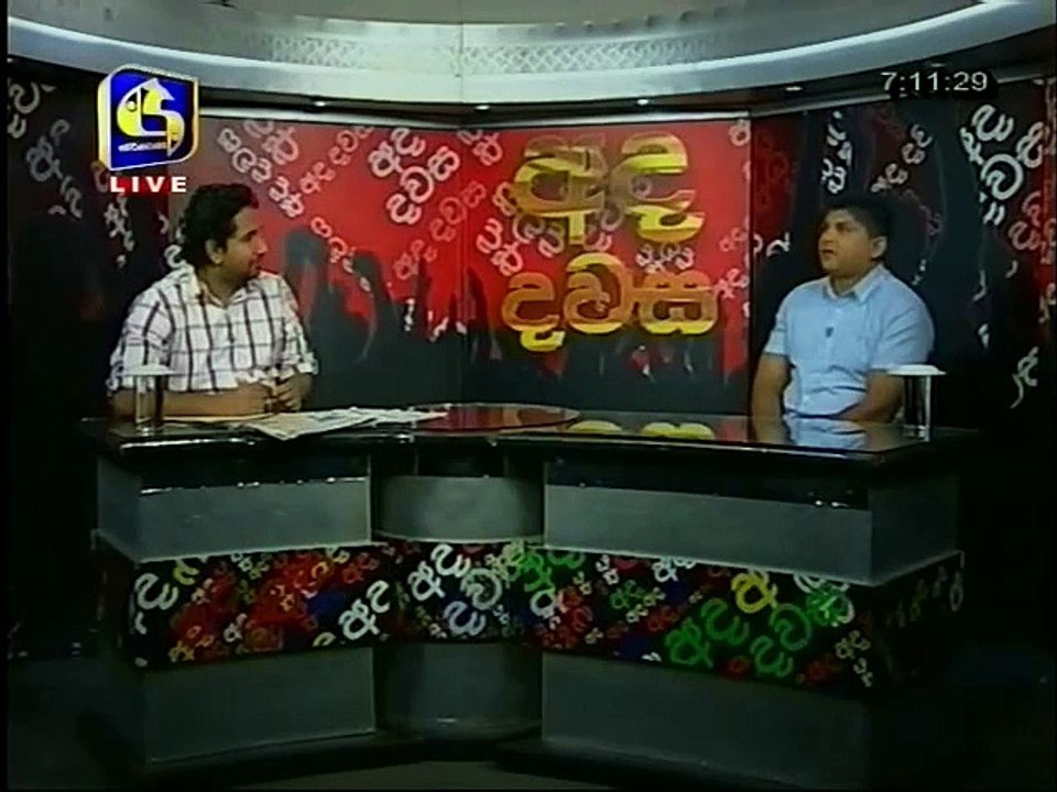 Ada Dawasa 09-09-2015