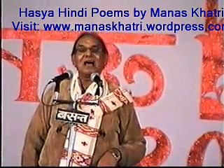 Hasya Kavi Manik Verma: Maangilaal aur Maine...