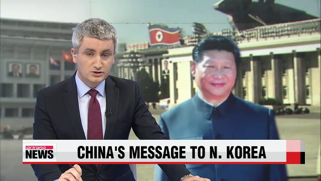 China sends congratulatory message to N. Korea