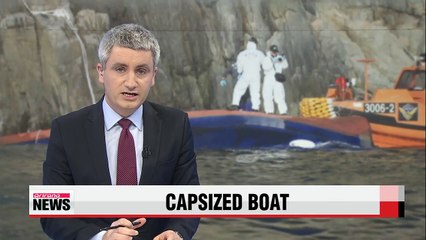 Télécharger la video: Coast Guard to salvage capsized fishing boat