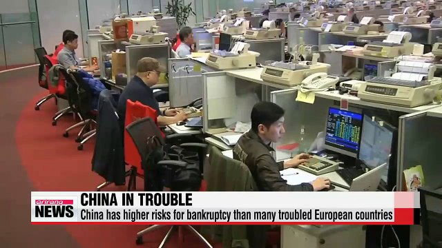 China has higher risks for bankruptcy than many troubled European countries
