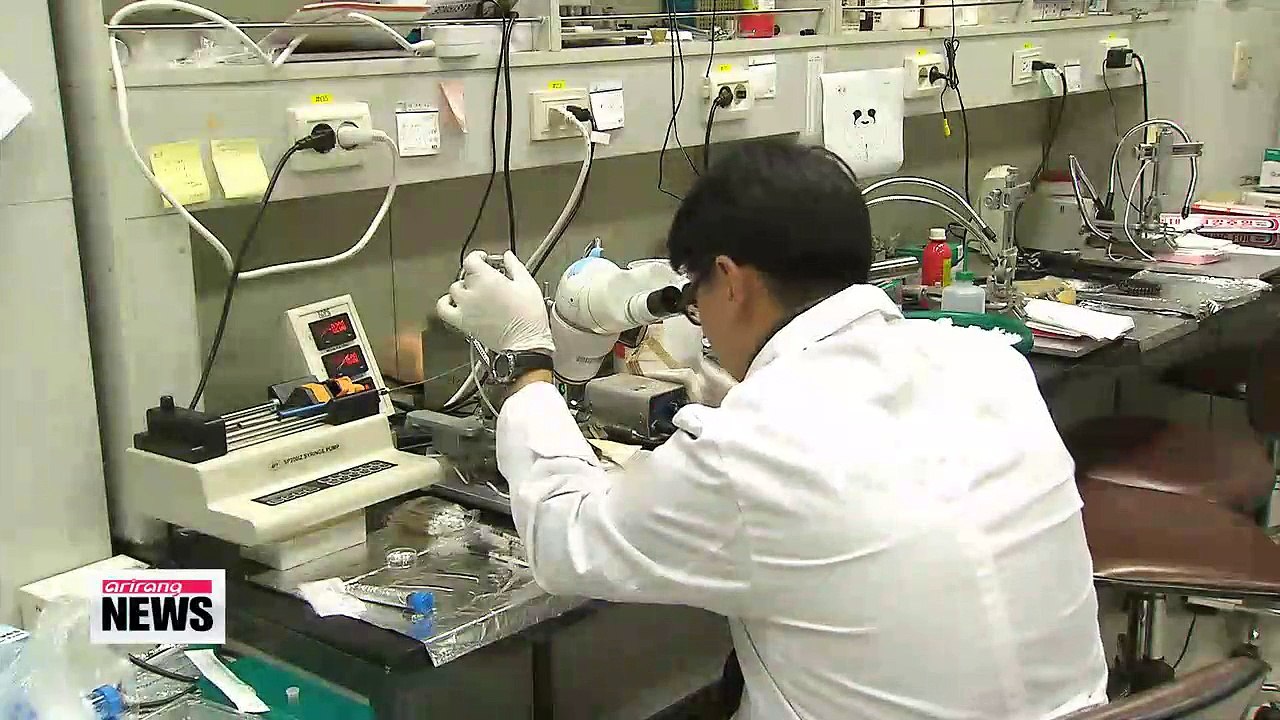 Korean researchers develop light therapy for depression