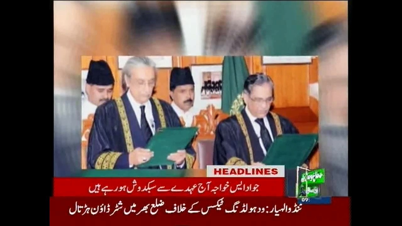 NewsONE Headlines 9AM, 9-September-2015