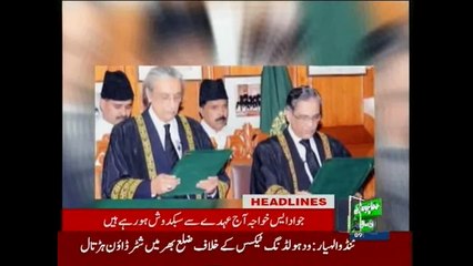 NewsONE Headlines 9AM, 9-September-2015