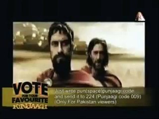 Punjabi Totay - 300 BC - Video Dailymotion